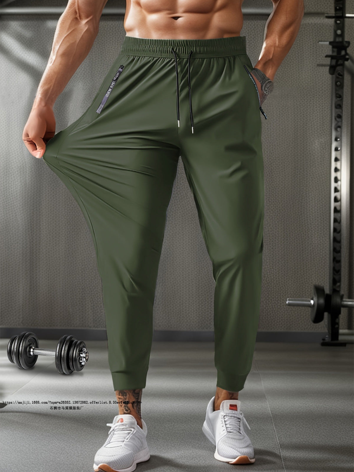 Fince - Performance Stretch Jogger Pants